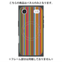 プレミアムパネル with MagSafe［ Colorful Stripe ］