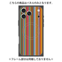 プレミアムパネル with MagSafe［ Colorful Stripe ］