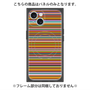 プレミアムパネル with MagSafe［ Colorful Boader ］