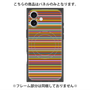 プレミアムパネル with MagSafe［ Colorful Boader ］
