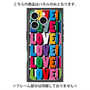 プレミアムパネル with MagSafe［ LOVE!LOVE!LOVE! ］