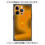 プレミアムパネル with MagSafe［ CASEPLAY Winding Pattern - Orange ］