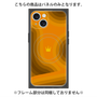 プレミアムパネル with MagSafe［ CASEPLAY Winding Pattern - Orange ］
