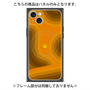 プレミアムパネル with MagSafe［ CASEPLAY Winding Pattern - Orange ］