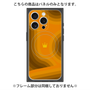 プレミアムパネル with MagSafe［ CASEPLAY Winding Pattern - Orange ］