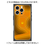 プレミアムパネル with MagSafe［ CASEPLAY Winding Pattern - Orange ］