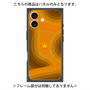 プレミアムパネル with MagSafe［ CASEPLAY Winding Pattern - Orange ］