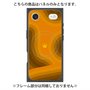プレミアムパネル with MagSafe［ CASEPLAY Winding Pattern - Orange ］