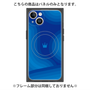 プレミアムパネル with MagSafe［ CASEPLAY Winding Pattern - Blue ］