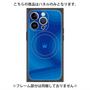 プレミアムパネル with MagSafe［ CASEPLAY Winding Pattern - Blue ］