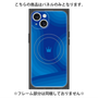 プレミアムパネル with MagSafe［ CASEPLAY Winding Pattern - Blue ］