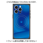 プレミアムパネル with MagSafe［ CASEPLAY Winding Pattern - Blue ］
