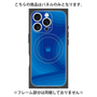 プレミアムパネル with MagSafe［ CASEPLAY Winding Pattern - Blue ］