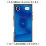 プレミアムパネル with MagSafe［ CASEPLAY Winding Pattern - Blue ］