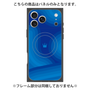プレミアムパネル with MagSafe［ CASEPLAY Winding Pattern - Blue ］