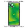 プレミアムパネル with MagSafe［ CASEPLAY Winding Pattern - Green ］