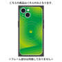 プレミアムパネル with MagSafe［ CASEPLAY Winding Pattern - Green ］