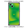 プレミアムパネル with MagSafe［ CASEPLAY Winding Pattern - Green ］