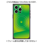 プレミアムパネル with MagSafe［ CASEPLAY Winding Pattern - Green ］