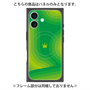 プレミアムパネル with MagSafe［ CASEPLAY Winding Pattern - Green ］