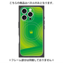プレミアムパネル with MagSafe［ CASEPLAY Winding Pattern - Green ］