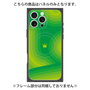 プレミアムパネル with MagSafe［ CASEPLAY Winding Pattern - Green ］