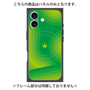 プレミアムパネル with MagSafe［ CASEPLAY Winding Pattern - Green ］