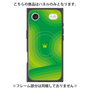 プレミアムパネル with MagSafe［ CASEPLAY Winding Pattern - Green ］