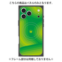 プレミアムパネル with MagSafe［ CASEPLAY Winding Pattern - Green ］