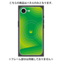 プレミアムパネル with MagSafe［ CASEPLAY Winding Pattern - Green ］
