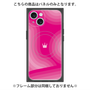 プレミアムパネル with MagSafe［ CASEPLAY Winding Pattern - Pink ］