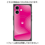プレミアムパネル with MagSafe［ CASEPLAY Winding Pattern - Pink ］