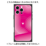 プレミアムパネル with MagSafe［ CASEPLAY Winding Pattern - Pink ］