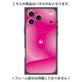 プレミアムパネル with MagSafe［ CASEPLAY Winding Pattern - Pink ］