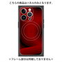 プレミアムパネル with MagSafe［ CASEPLAY Winding Pattern - Red ］