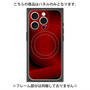 プレミアムパネル with MagSafe［ CASEPLAY Winding Pattern - Red ］