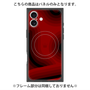 プレミアムパネル with MagSafe［ CASEPLAY Winding Pattern - Red ］