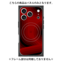 プレミアムパネル with MagSafe［ CASEPLAY Winding Pattern - Red ］