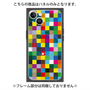 プレミアムパネル with MagSafe［ CASEPLAY Rainbow Check ］