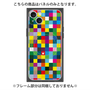 プレミアムパネル with MagSafe［ CASEPLAY Rainbow Check ］