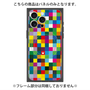 プレミアムパネル with MagSafe［ CASEPLAY Rainbow Check ］