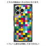 プレミアムパネル with MagSafe［ CASEPLAY Rainbow Check ］