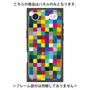 プレミアムパネル with MagSafe［ CASEPLAY Rainbow Check ］