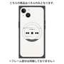 プレミアムパネル with MagSafe［ Music Player ］