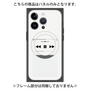 プレミアムパネル with MagSafe［ Music Player ］