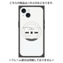 プレミアムパネル with MagSafe［ Music Player ］