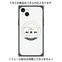 プレミアムパネル with MagSafe［ Music Player ］