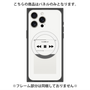 プレミアムパネル with MagSafe［ Music Player ］