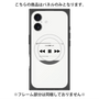 プレミアムパネル with MagSafe［ Music Player ］