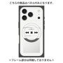 プレミアムパネル with MagSafe［ Music Player ］
